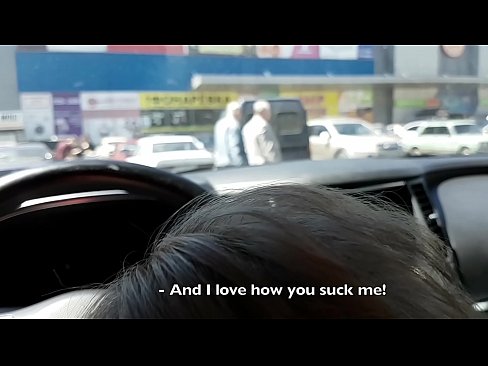 ❤️ Прысмактаўся прама на паркоўцы каля супермаркета ❤️❌ Сэкс-відэа на be.porngifer.ru ﹏